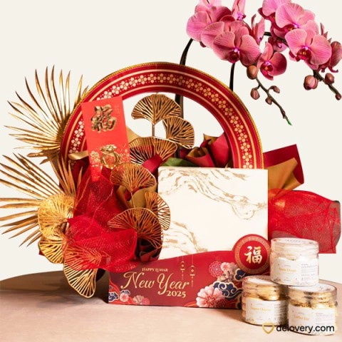 Elegant Lunar Hamper