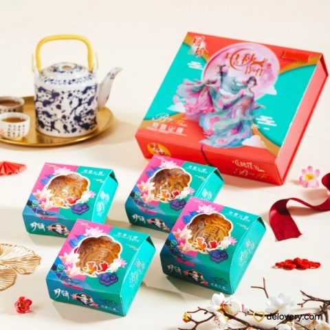 Jade Goddess Mooncake Box