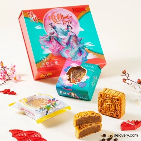 Jade Goddess Mooncake Box