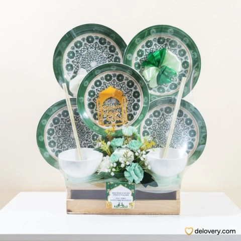 Jade Mubarak Collection