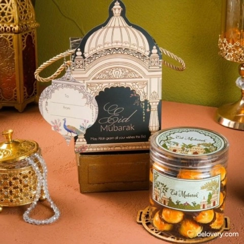 Kareem Single Jar