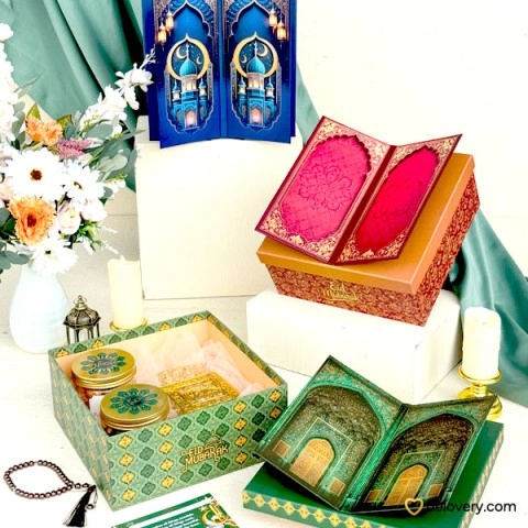 Khaleed Mosquegate Box