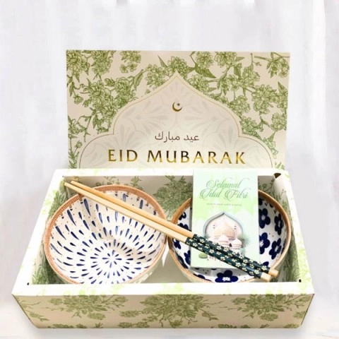 Madinah Hamper