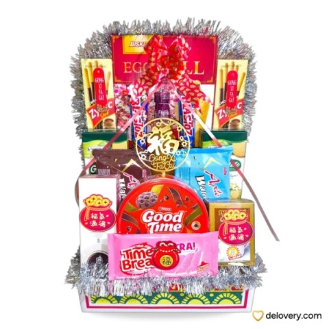 Mei He Joy Box