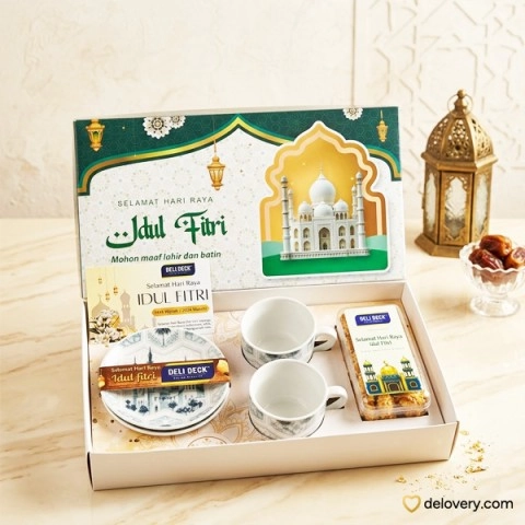 Minaret Marvel Hamper