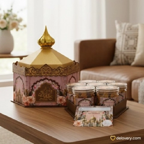Moroccan Royal Dome Collection