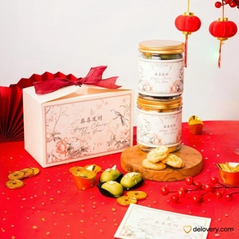 Peony Petal Cookie