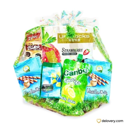 Saghir Crunchy Treats