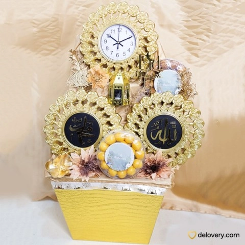 Sidrah Ornate Radiance