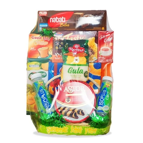 Sunny Treats Package