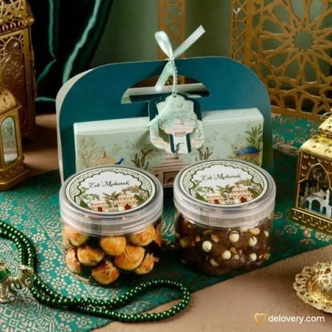 Yasmeen Duo Treat