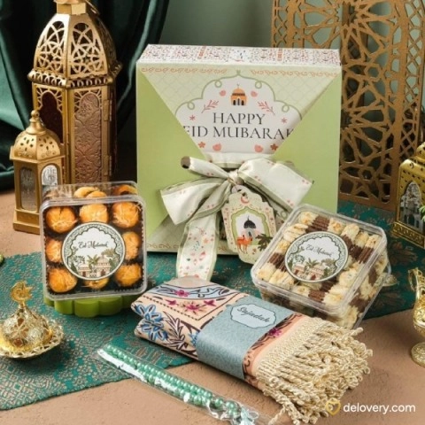 Zahra Prayer Set